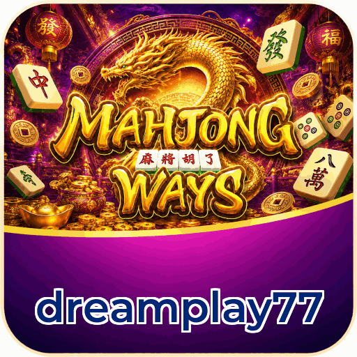 dreamplay77