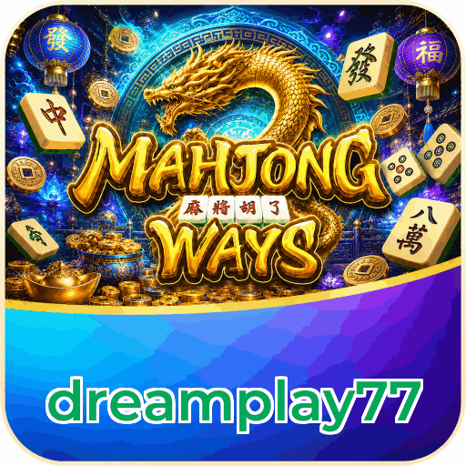 dreamplay77